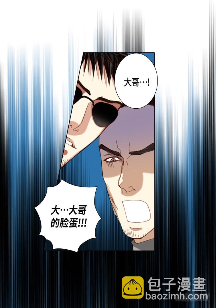第113话 该如何处置你16