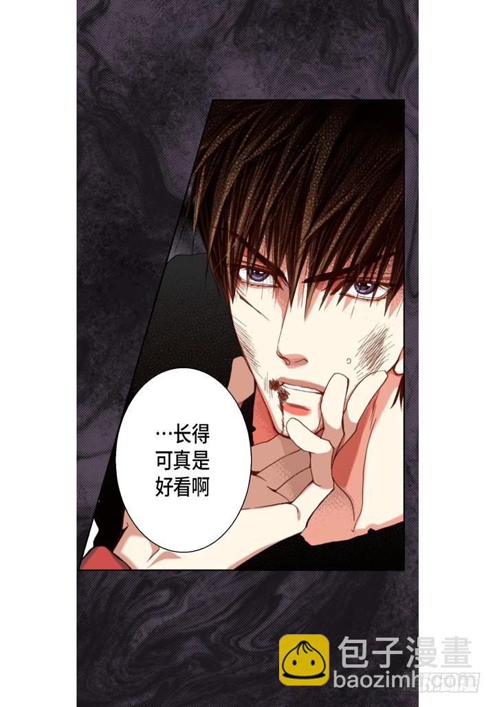 第113话 该如何处置你2