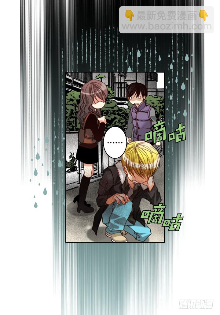 第116话 禽兽变回人类10