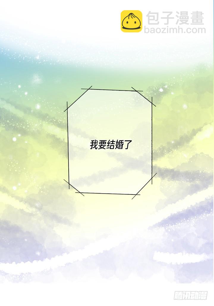 第116话 禽兽变回人类31