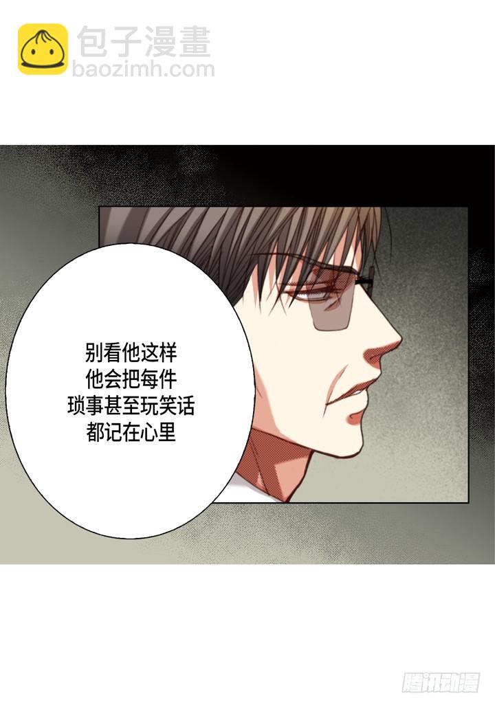 第118话 无法承受的是12