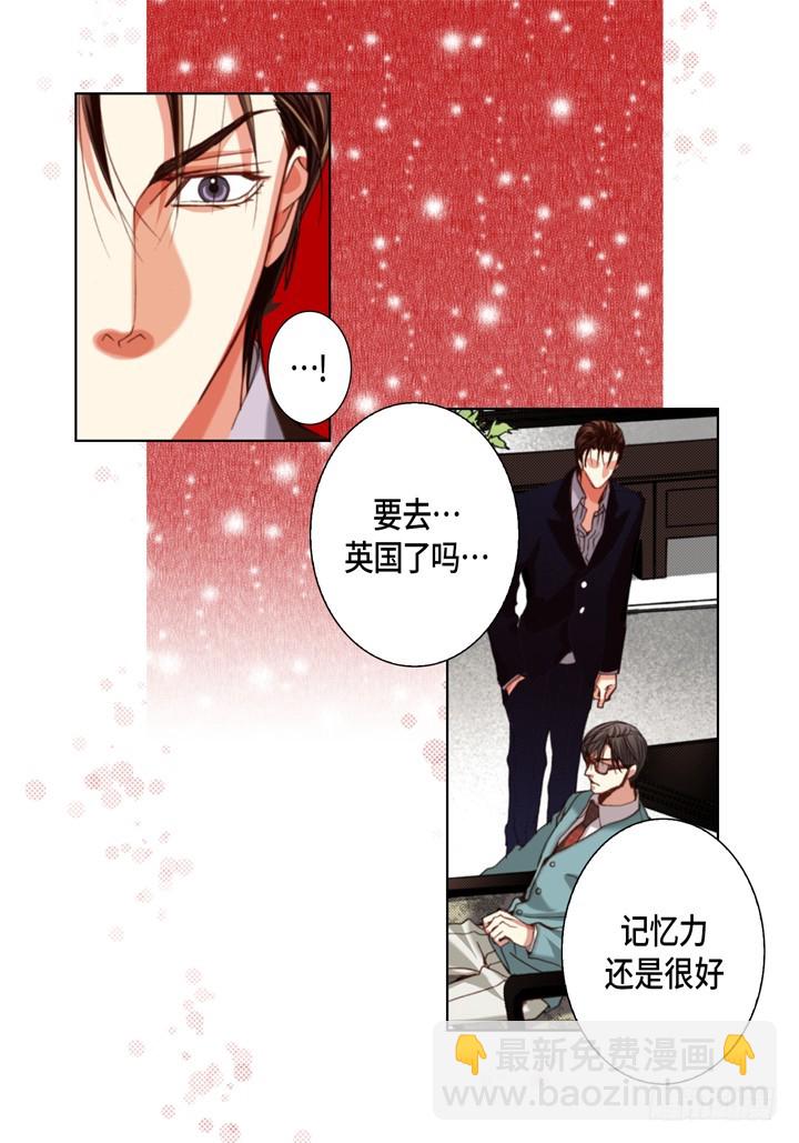 第118话 无法承受的是24
