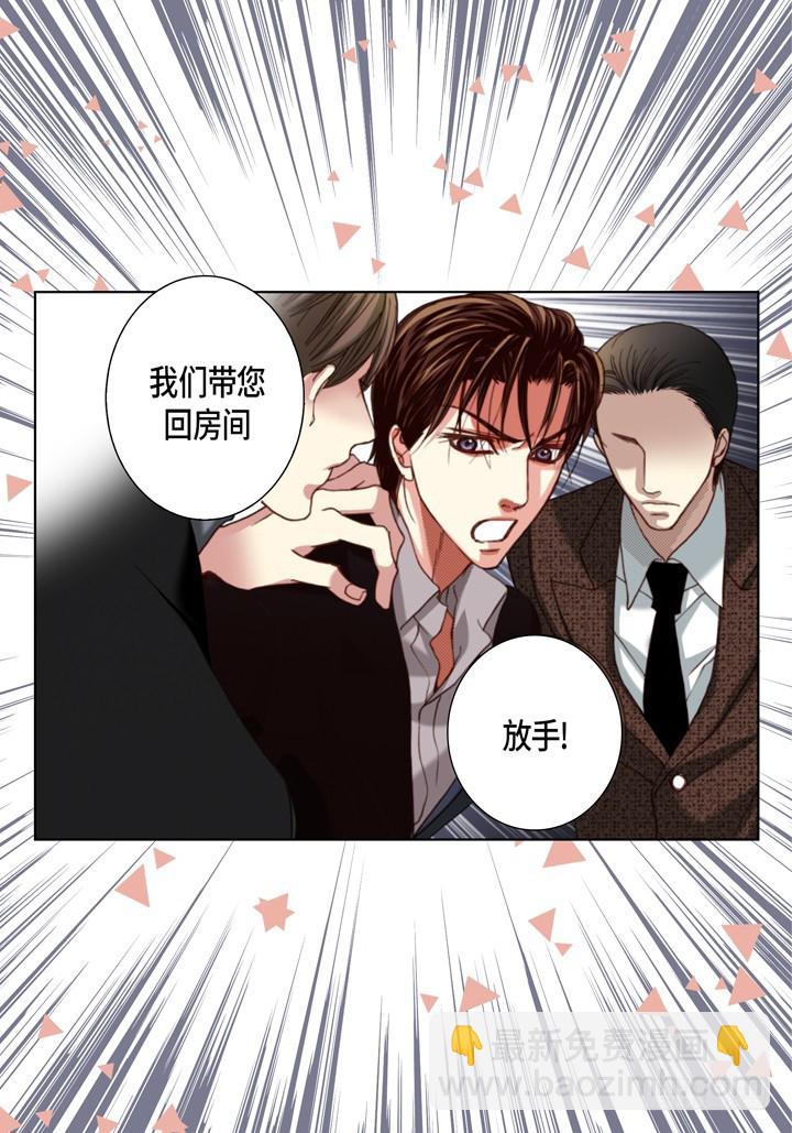 第118话 无法承受的是31