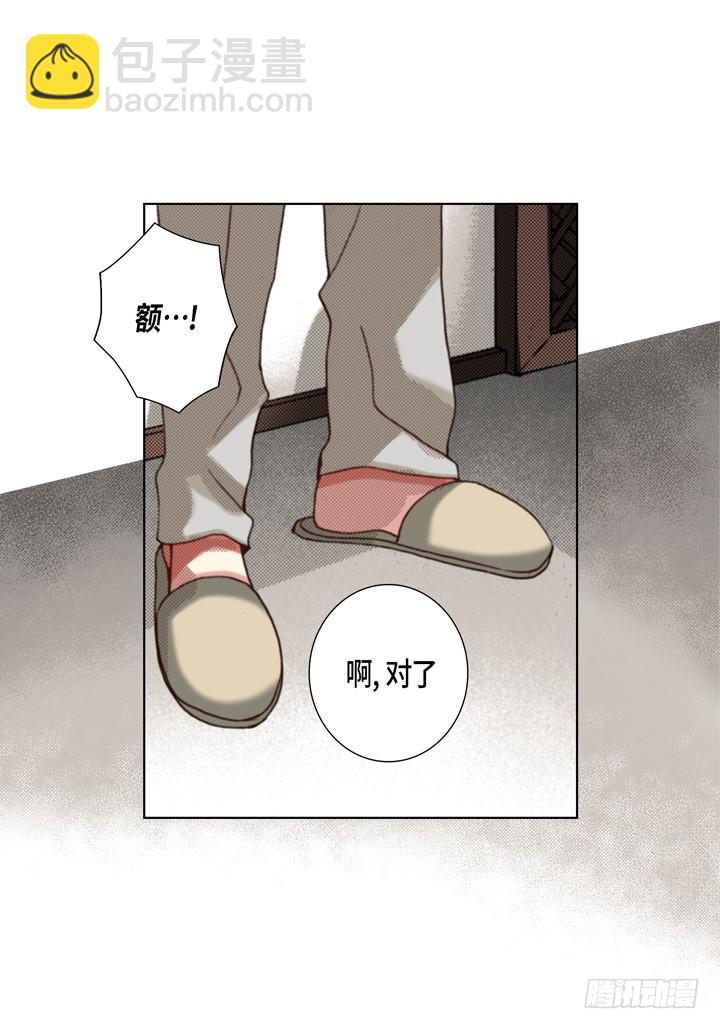 第118话 无法承受的是32