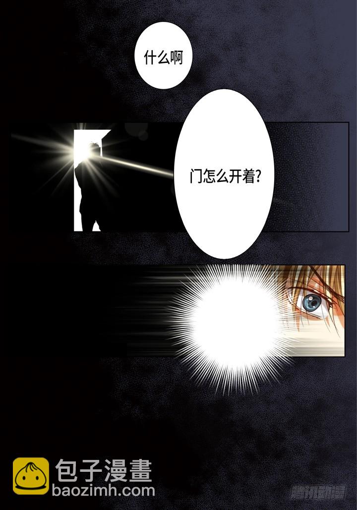 第118话 无法承受的是37