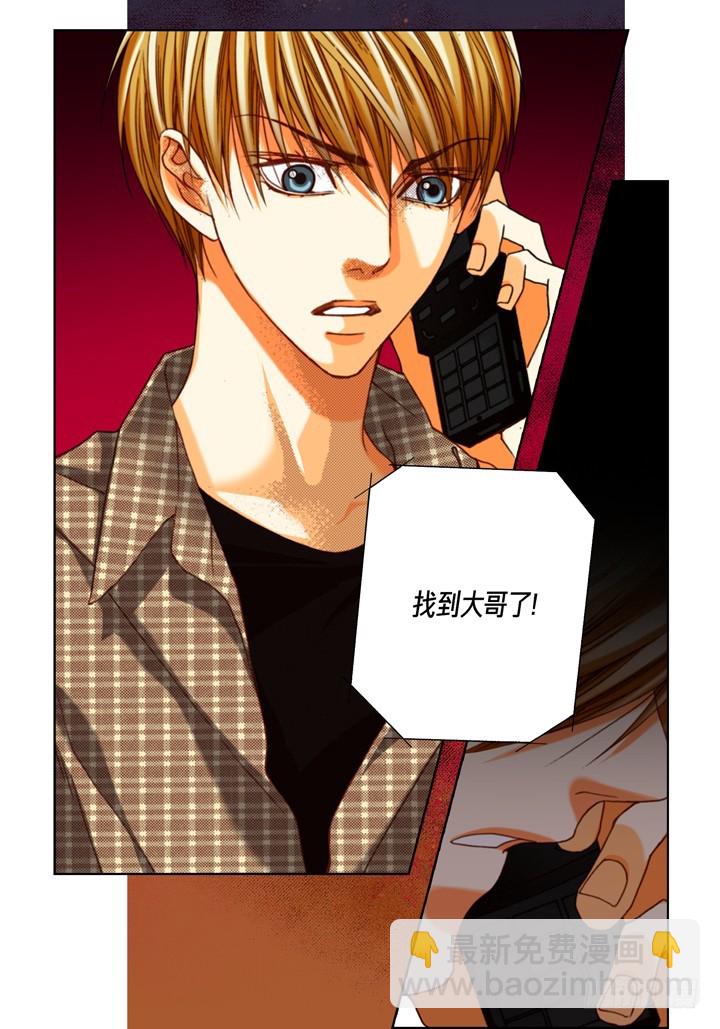 第119话 帮我找找他25