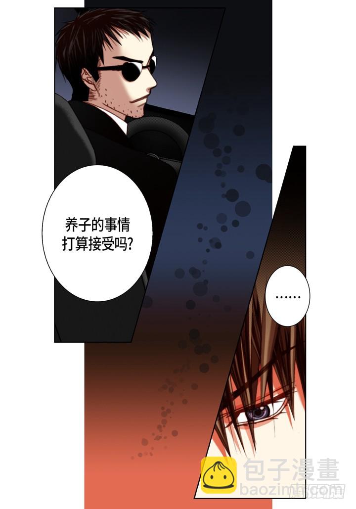 第120话 逃走14
