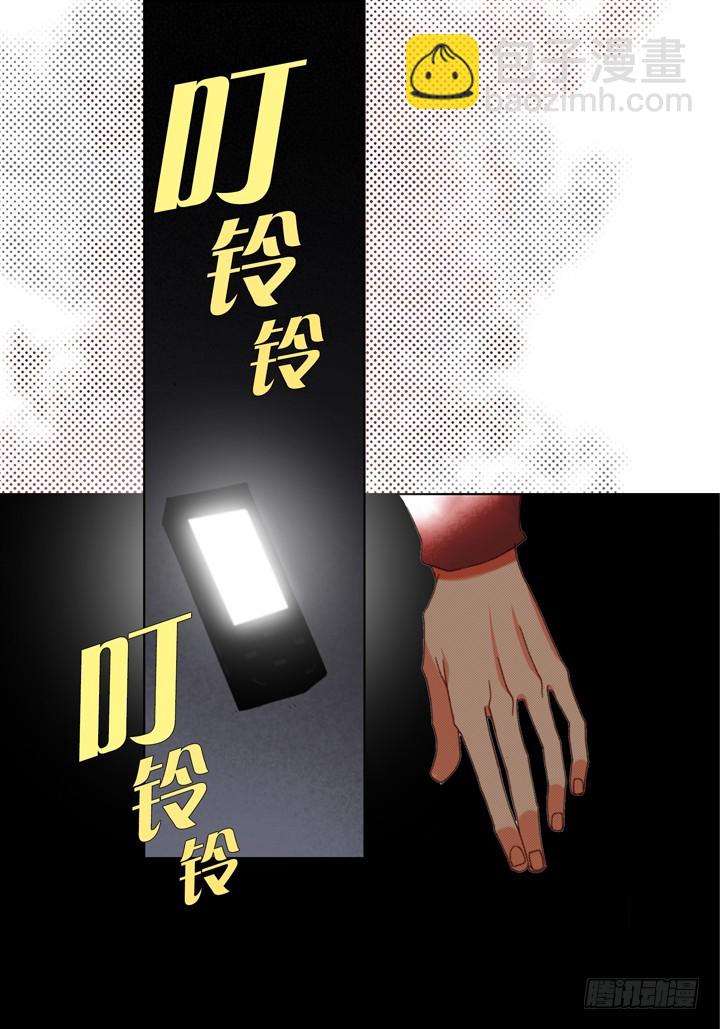 第120话 逃走31