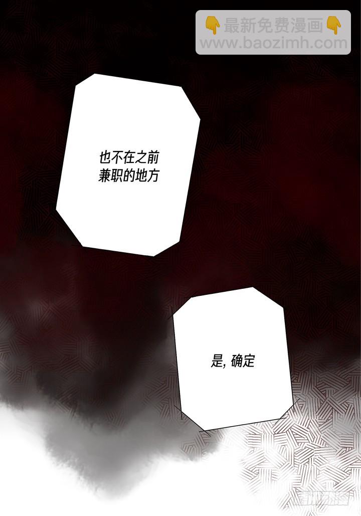 第120话 逃走36