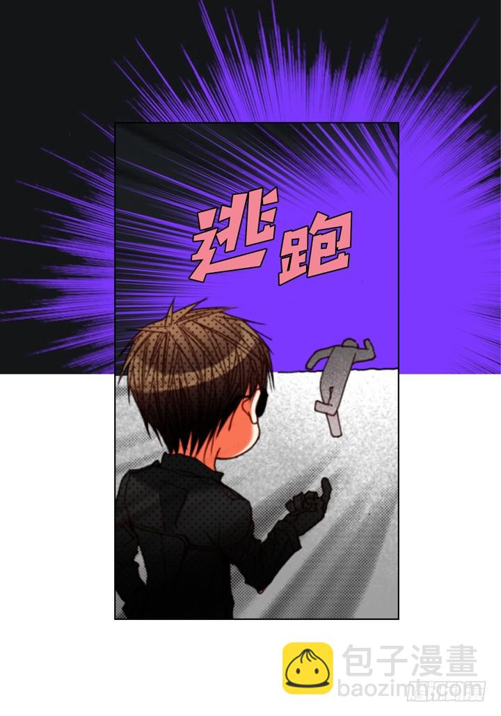 第121话 又来？17