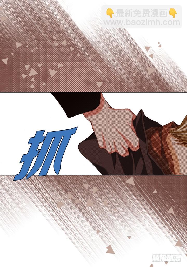 第121话 又来？19