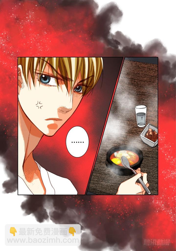 第121话 又来？29