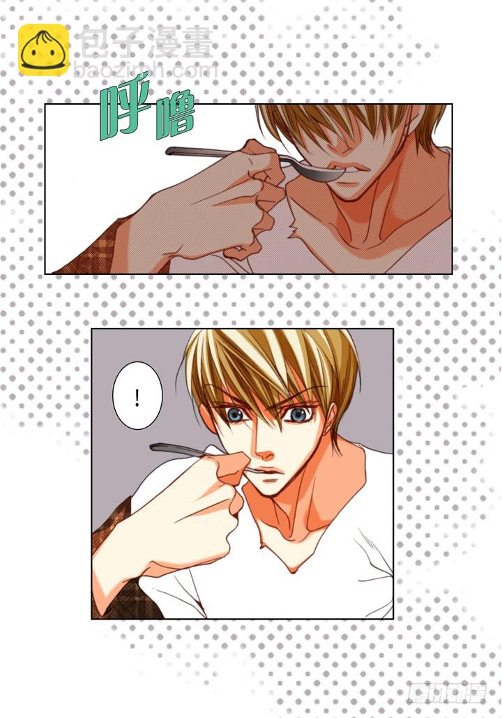 第121话 又来？30