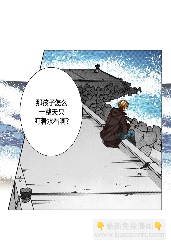 第121话 又来？4