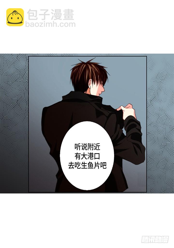 第123话 真好16