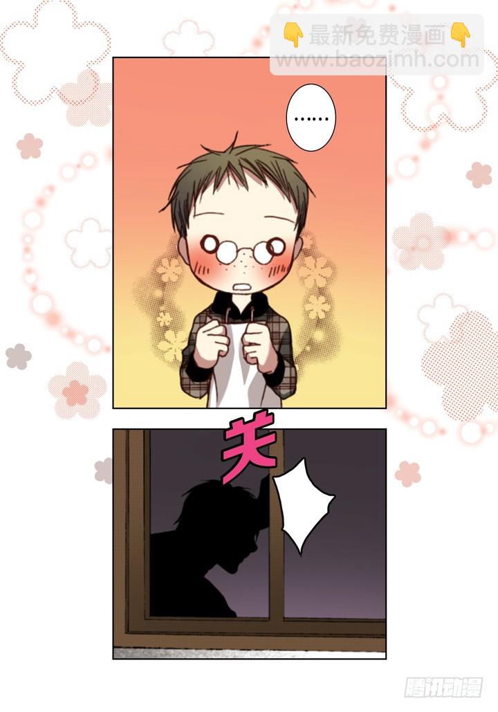 第123话 真好8