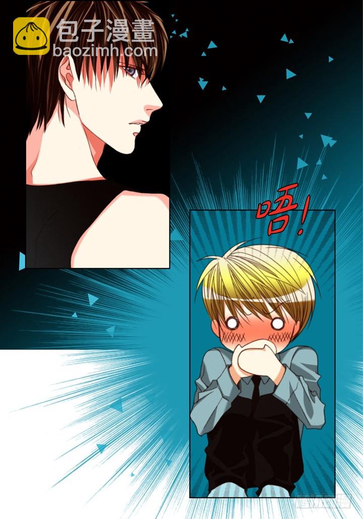 第124话 别说那些没用的11