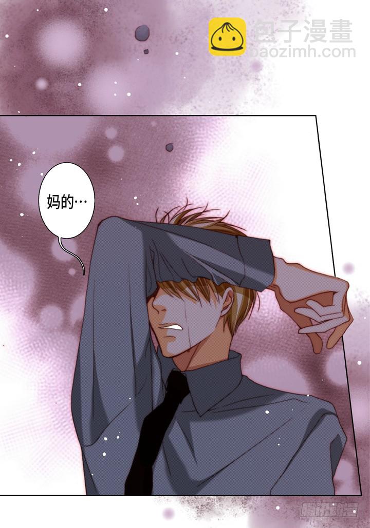 第124话 别说那些没用的16
