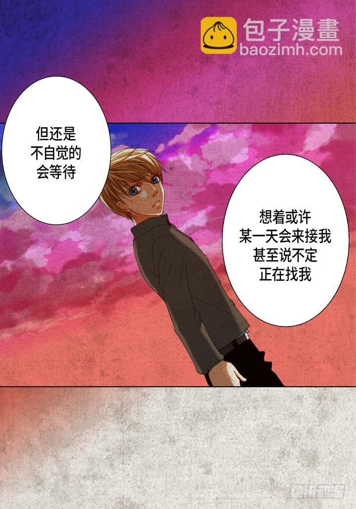 第124话 别说那些没用的38