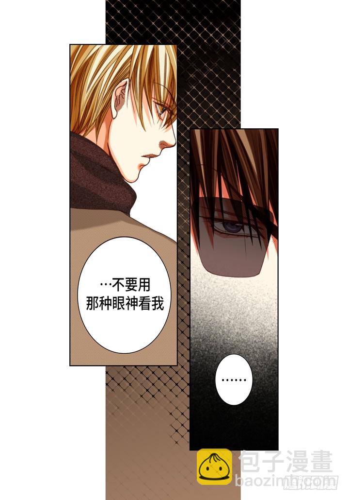 第124话 别说那些没用的4