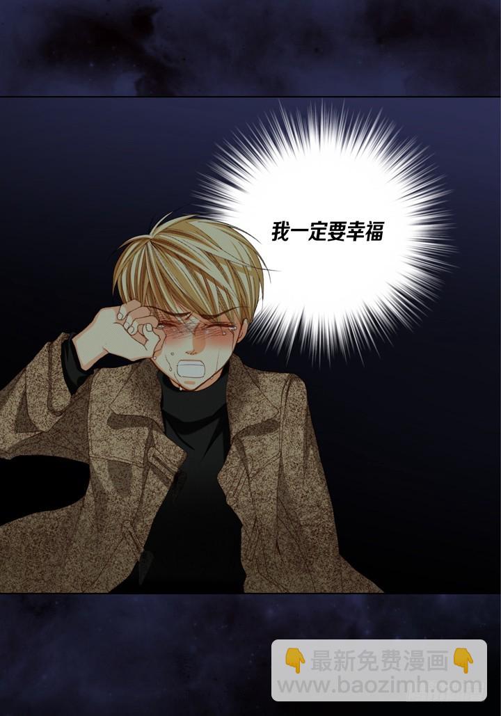 第125话 哪里都不要去10
