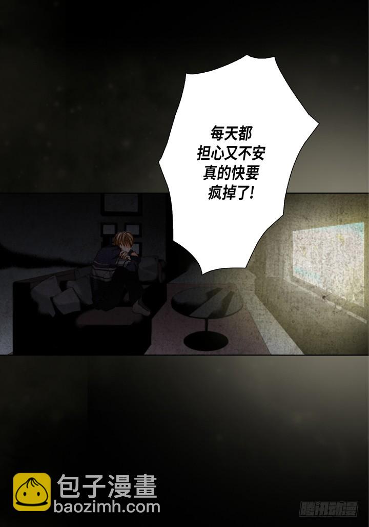 第125话 哪里都不要去14