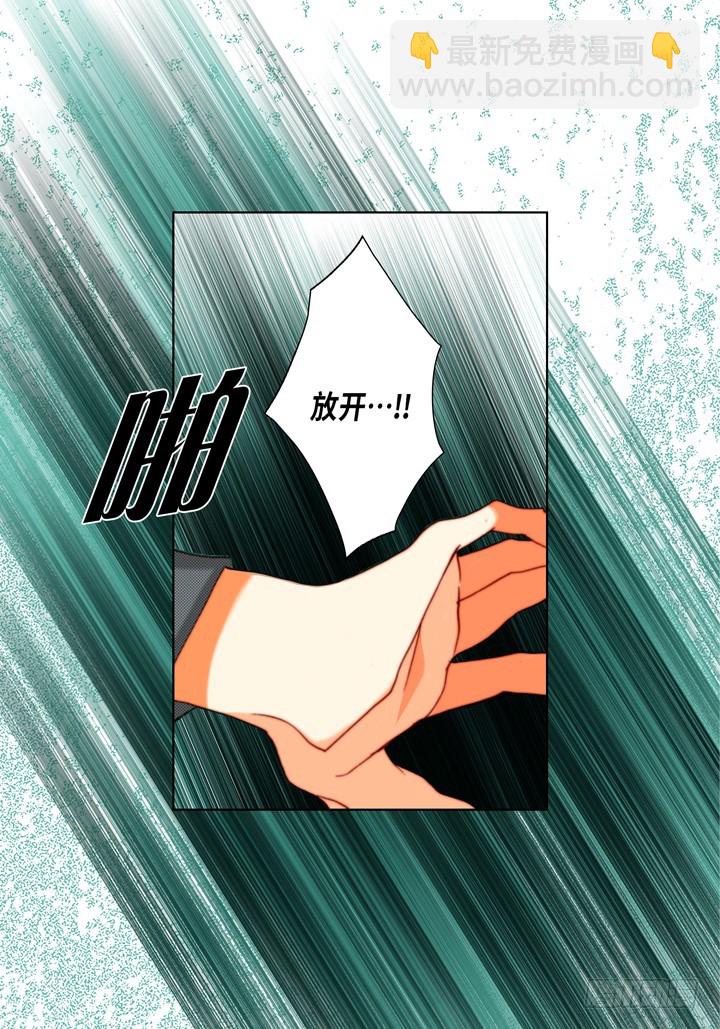 第125话 哪里都不要去24