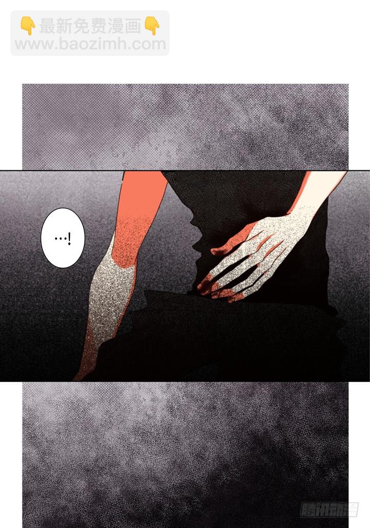 第125话 哪里都不要去27