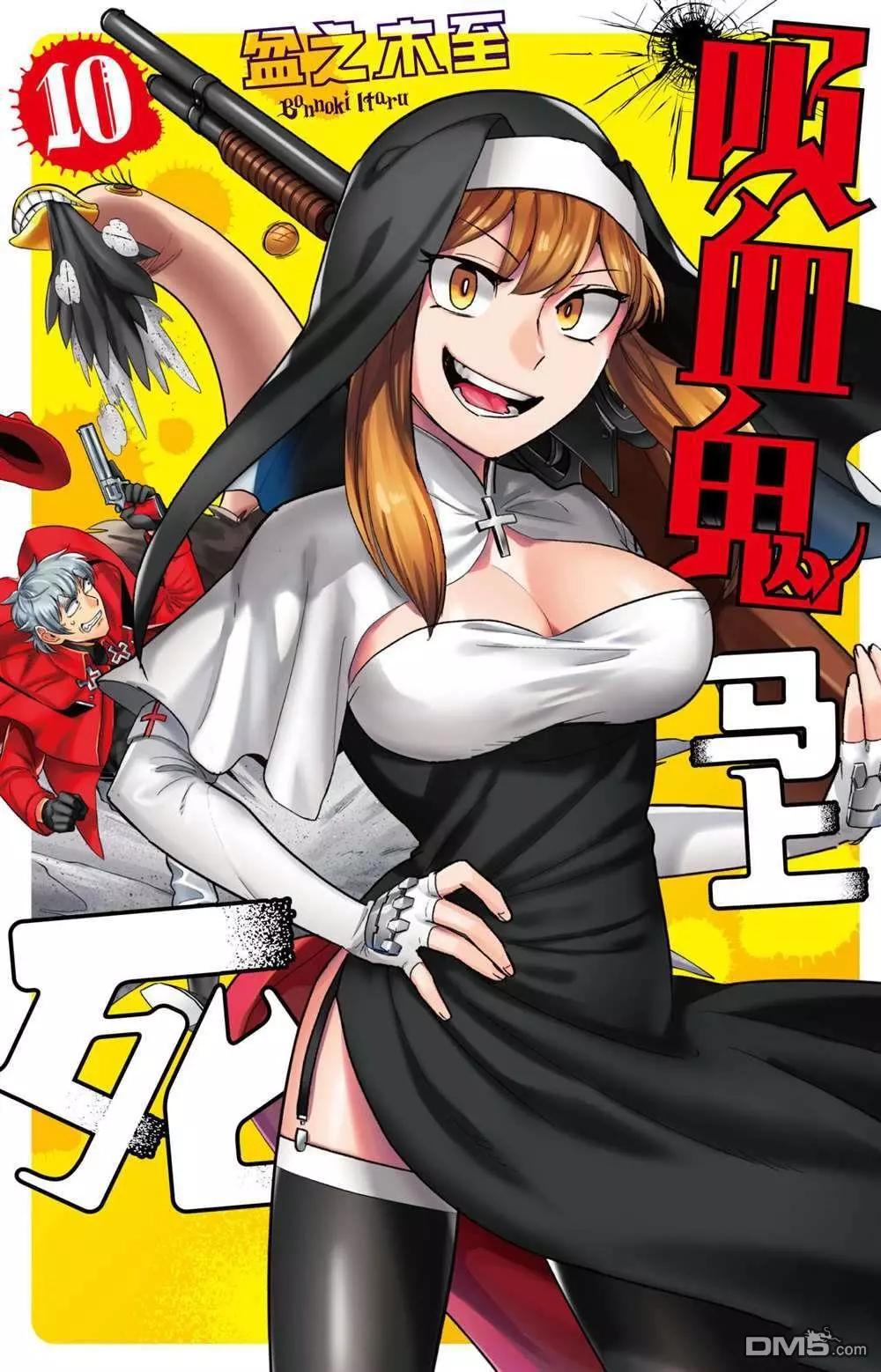 第109话0