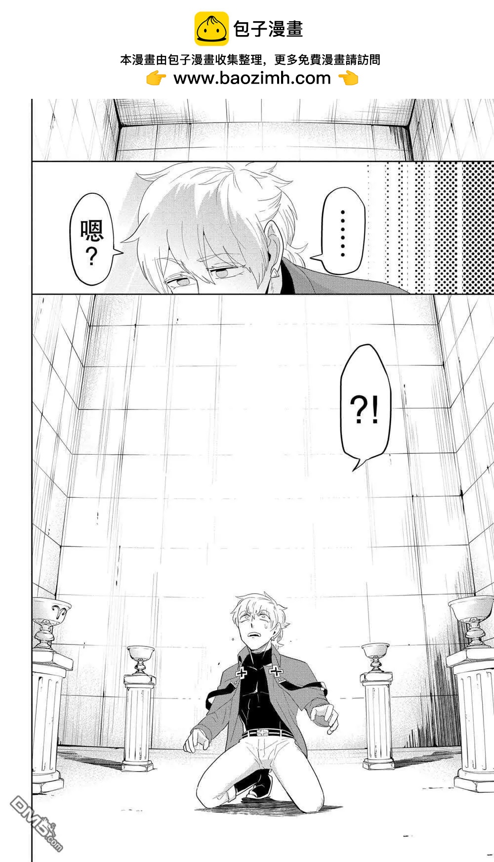 第120话1