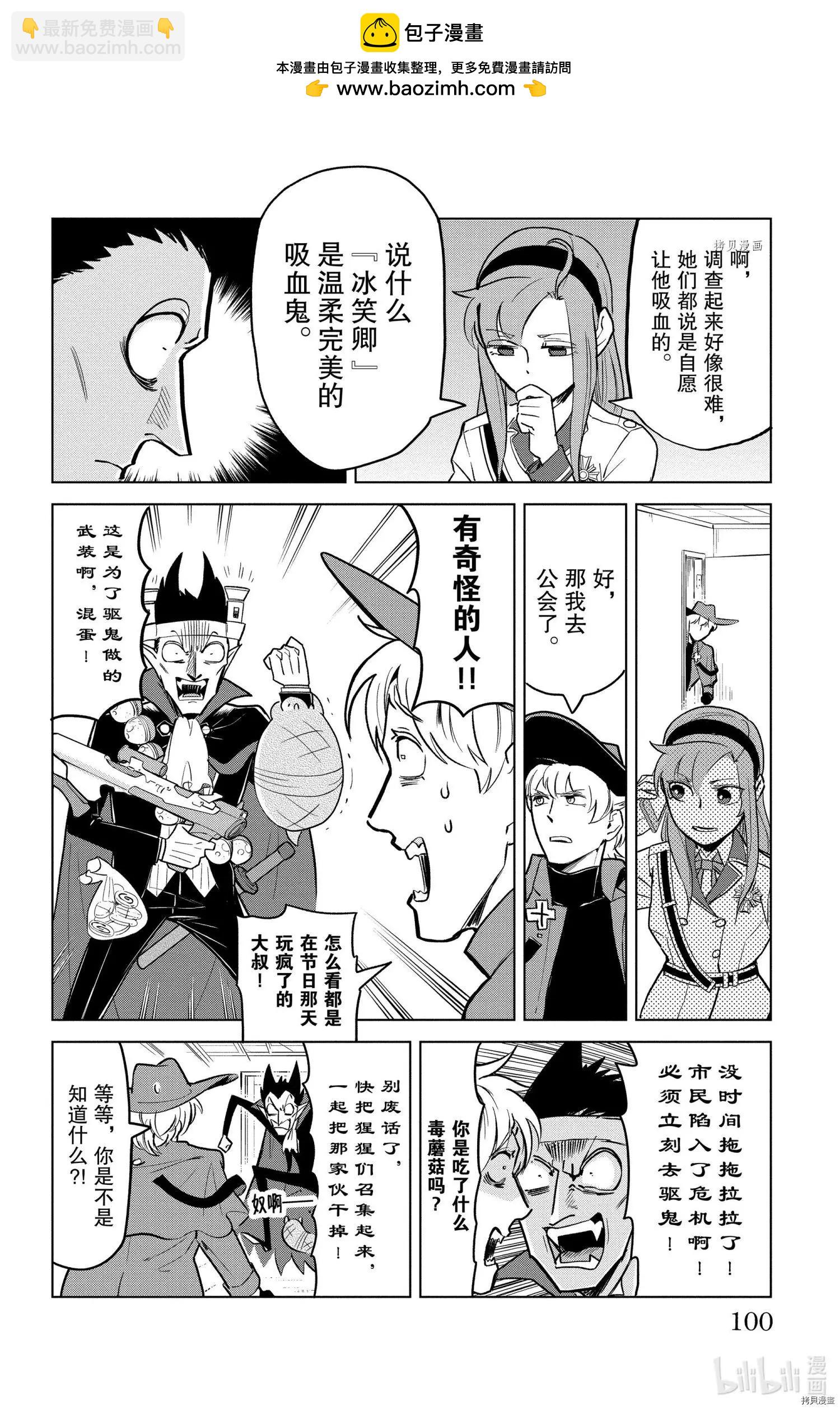 第155话1