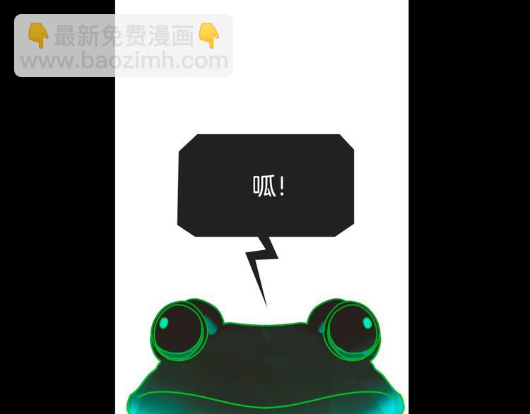 第1话 童话序曲 阶梯102