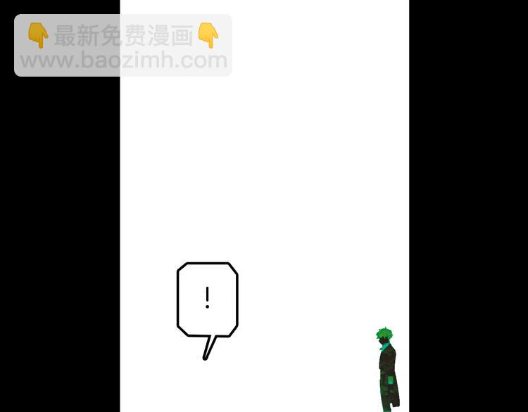 第1话 童话序曲 阶梯116