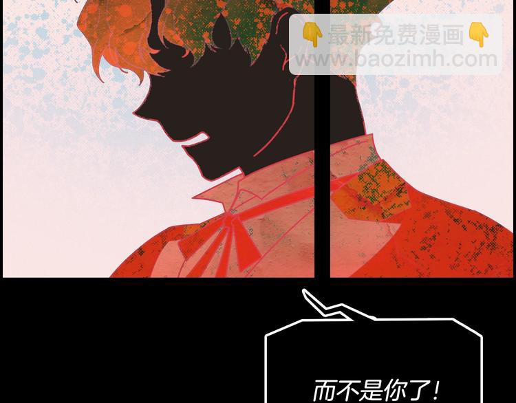 第1话 童话序曲 阶梯126