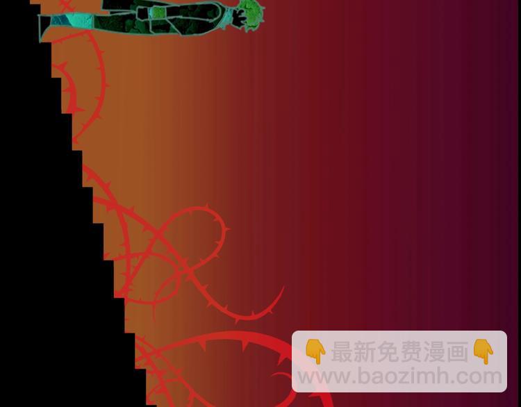 第1话 童话序曲 阶梯132