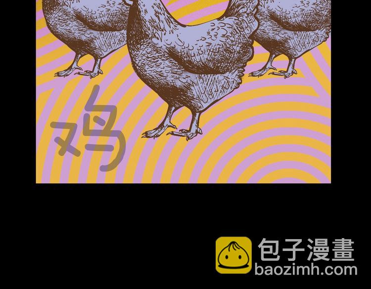 第1话 童话序曲 阶梯14