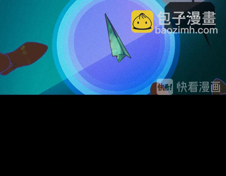 第1话 童话序曲 阶梯145