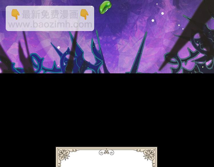 第1话 童话序曲 阶梯158