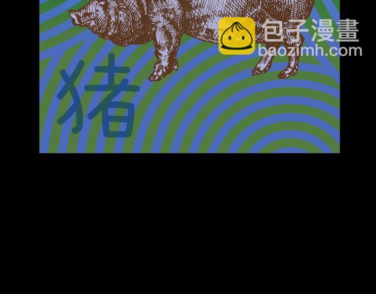 第1话 童话序曲 阶梯16
