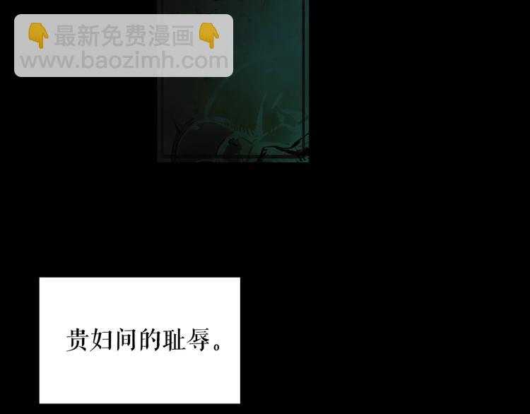 第1话 童话序曲 阶梯169