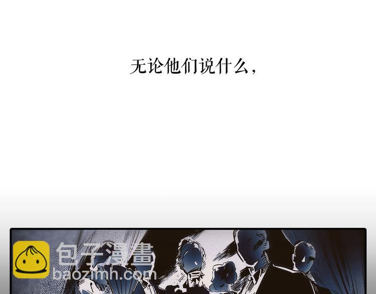 第1话 童话序曲 阶梯182