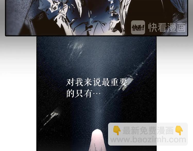 第1话 童话序曲 阶梯183