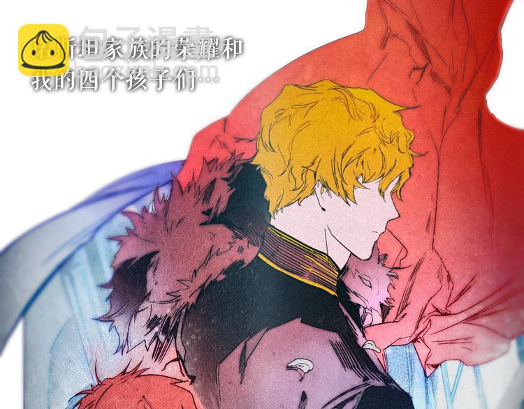 第1话 童话序曲 阶梯185