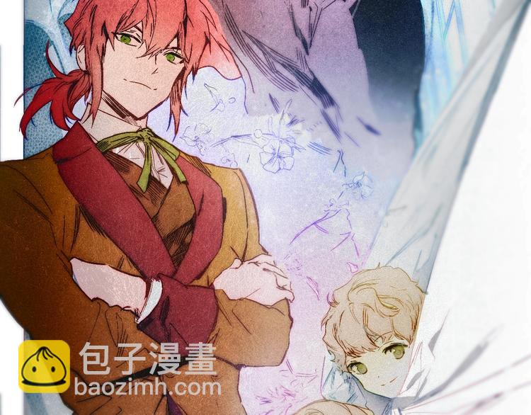 第1话 童话序曲 阶梯186
