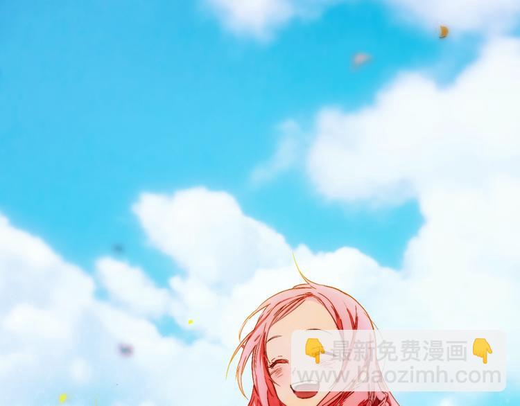 第1话 童话序曲 阶梯206