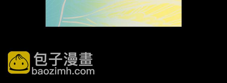 第1话 童话序曲 阶梯24