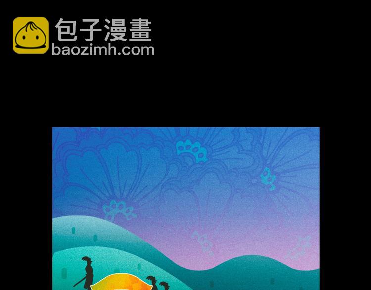 第1话 童话序曲 阶梯25