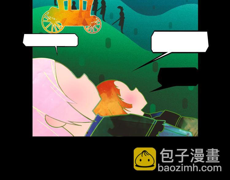 第1话 童话序曲 阶梯26