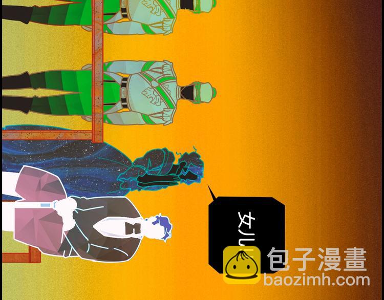 第1话 童话序曲 阶梯30