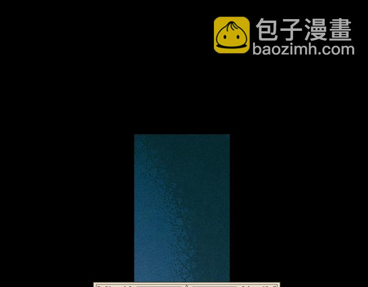 第1话 童话序曲 阶梯5